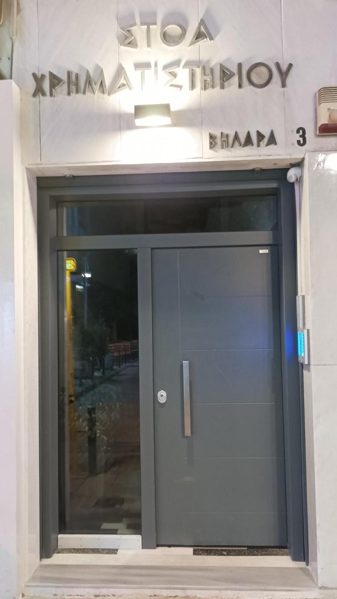 סלוניקי Homesweethome Apartments מראה חיצוני תמונה
